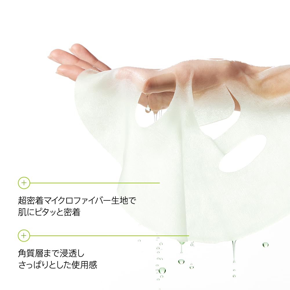 Amazon.co.jp: ANUA(アヌア)アゼライン酸15インテンスカーミングセラム